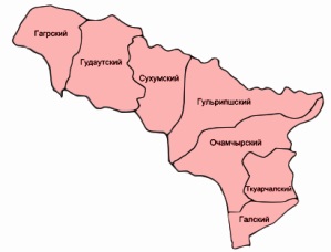 Районы Абхазии